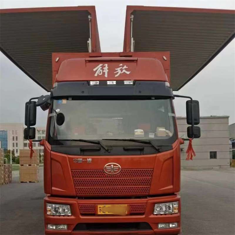 浙江舟山嵊泗县到长丰物流公司-一站式货运服务（长丰物流网点查询）