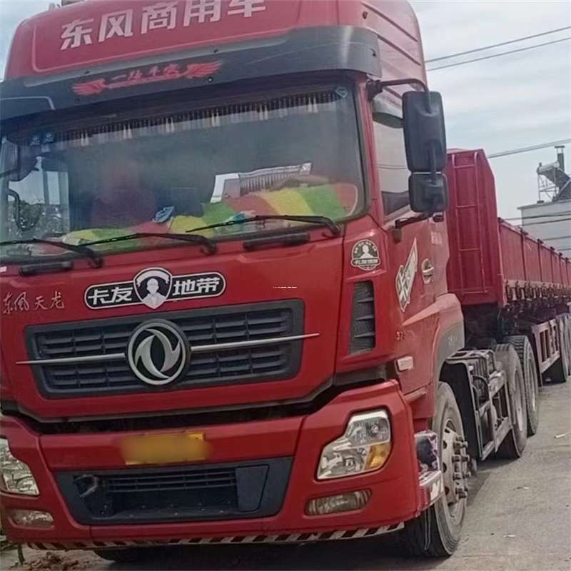 浙江舟山嵊泗县到丽水物流公司——一站式服务，让货运更轻松